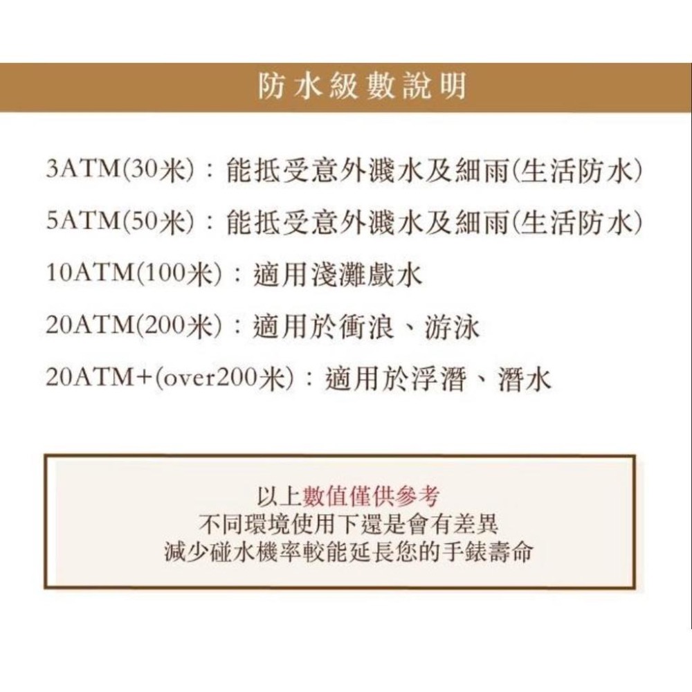 【美國直購正品現貨】Ferrari法拉利 APEX 碳纖維元素 錶盤設計時尚 對錶禮盒 手錶 送禮 聖誕節 父親節 情人-細節圖9