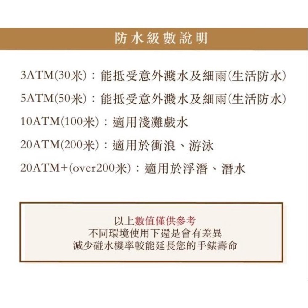【美國直購正品現貨】Ferrari法拉利 APEX 碳纖維元素 錶盤設計時尚 對錶禮盒 手錶 送禮 聖誕節 父親節 情人-細節圖9