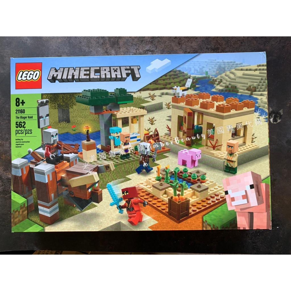 【美國直購正品】樂高 LEGO 40460 玫瑰花 Roses 21160 創世神 Minecraft 災厄村民突襲 禮-細節圖5