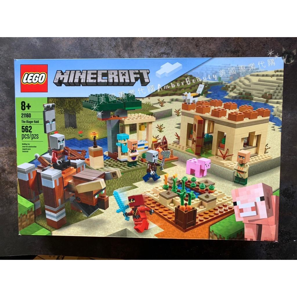 【美國直購正品】樂高 LEGO 40460 玫瑰花 Roses 21160 創世神 Minecraft 災厄村民突襲 禮-細節圖8