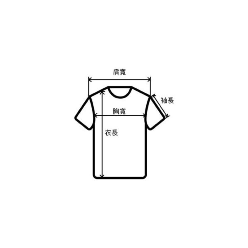【美國直購正品】NAUTICA船錨短T 短袖 上衣 T恤 帆船 男裝 帆船 大尺寸 基本款 純棉 父親節 情人節-細節圖9