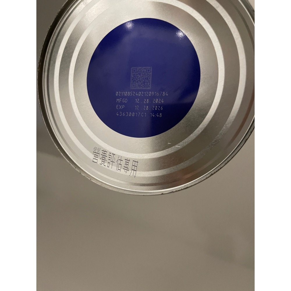 啟賦水解1ㄧ罐全新+贈ㄧ罐7分滿-細節圖4