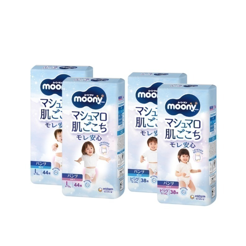 萌兔玩具樂園-細節圖2