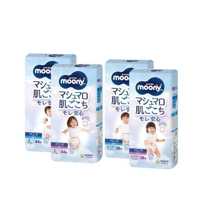 萌兔玩具樂園-細節圖2