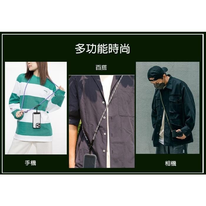 【台灣出貨】登山繩等級 手機掛繩 斜背式 手機吊繩掛片 手機吊飾 識別證 手機繩 手機吊飾掛繩 手機背帶掛繩-細節圖6