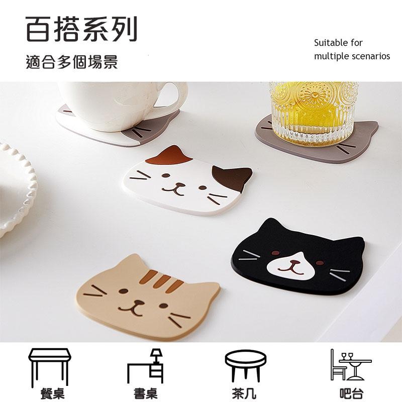 貓咪造型 矽膠杯墊 矽膠墊 茶杯墊 隔熱墊 杯墊 防滑墊 防滑杯墊 防水 療癒小物 P-細節圖8