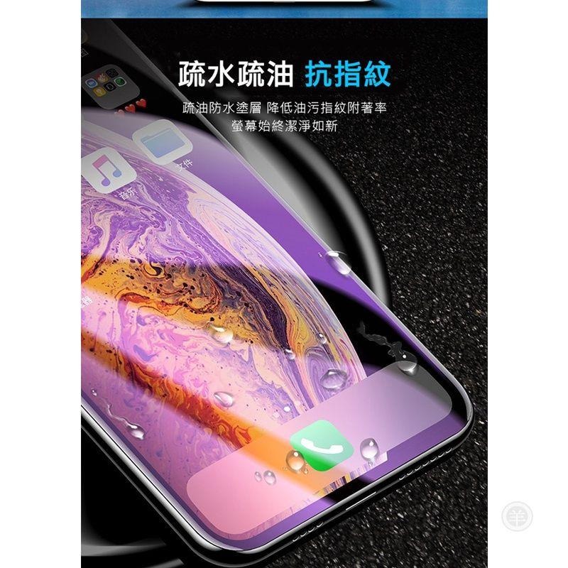 QinD ASUS ZenFone 9 ZenFone8 ZenFone7 水凝膜 螢幕保護貼 保護膜 p-細節圖3