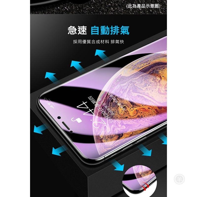 QinD ASUS ZenFone 9 ZenFone8 ZenFone7 水凝膜 螢幕保護貼 保護膜 p-細節圖4