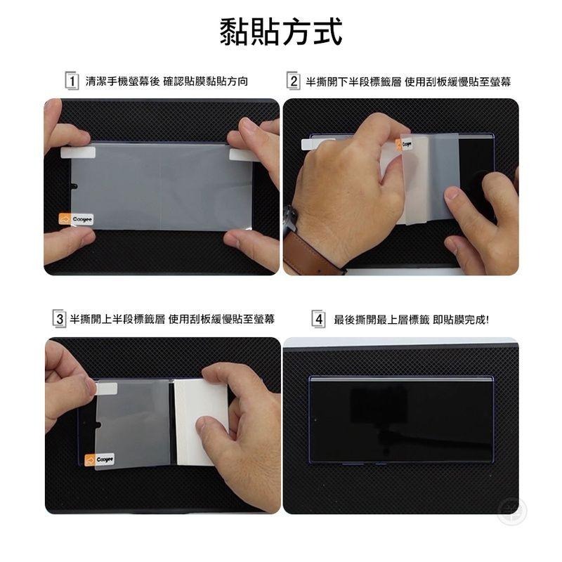 QinD ASUS ZenFone 9 ZenFone8 ZenFone7 水凝膜 螢幕保護貼 保護膜 p-細節圖8