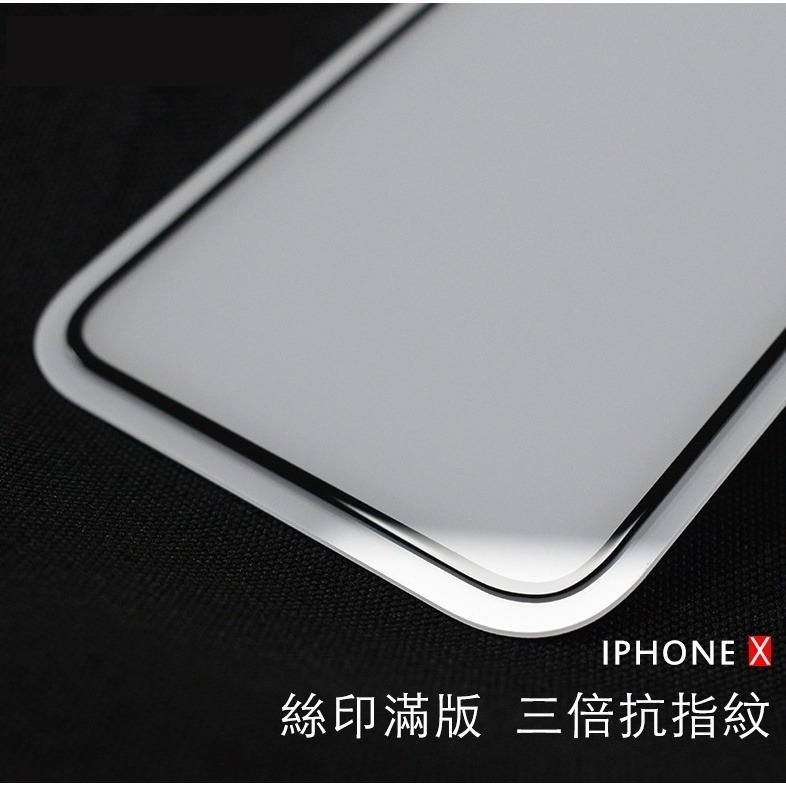 iPhone15 14 iphone13 Apple iPhone12 11 9H滿版 玻璃保護貼 鋼化玻璃貼 保護貼-細節圖6