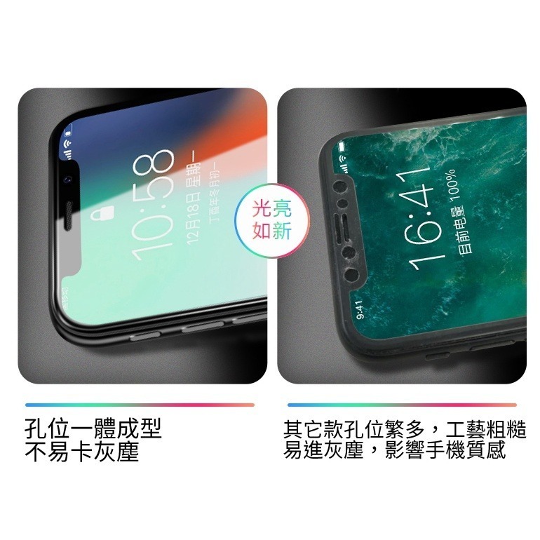 iPhone15 14 iphone13 Apple iPhone12 11 9H滿版 玻璃保護貼 鋼化玻璃貼 保護貼-細節圖8