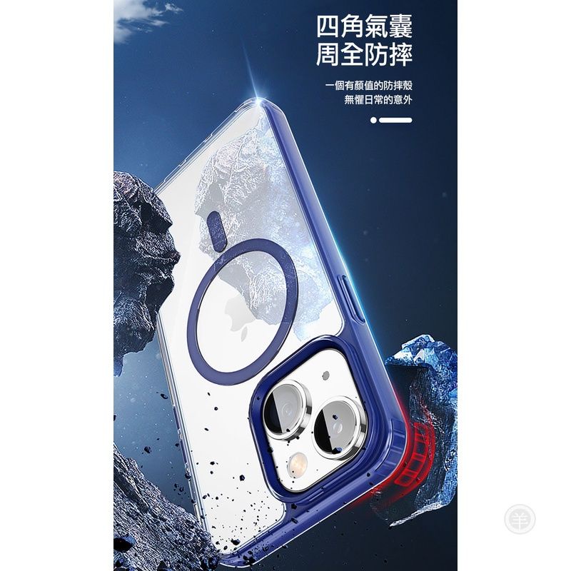 MagSafe磁吸充電~DUX DUCIS Apple iPhone 14 Plus Clin2 保護套 手機殼 p-細節圖6