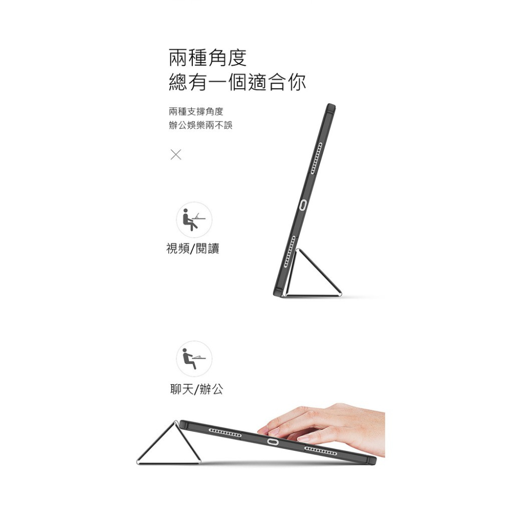 透明背板 DUX DUCIS Apple iPad Pro 11 (2020/2021) TOBY 筆槽皮套 保護套 P-細節圖8