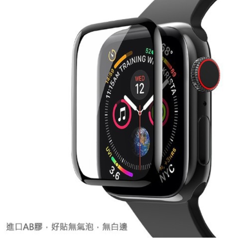 apple watch8 watch7 watch6 watch5  曲面 玻璃貼 保護貼 滿版 鋼化玻璃貼-細節圖5