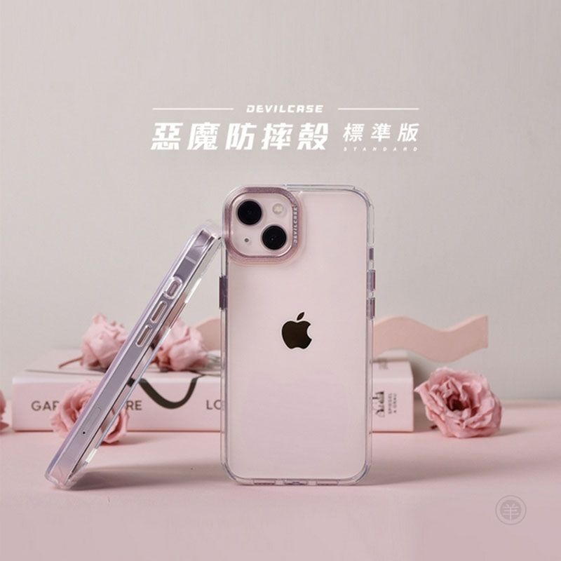 惡魔手機殼 標新款 防摔殼 iPhone14  保護殼 手機套 保護套 防摔套 台灣出貨-細節圖3