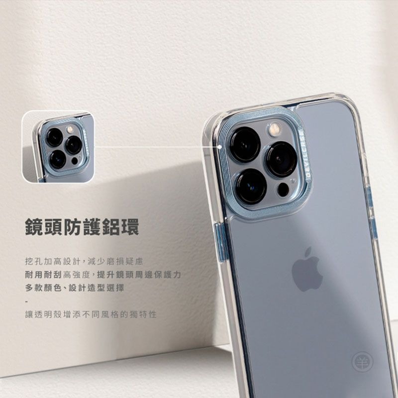 惡魔手機殼 標新款 防摔殼 iPhone14  保護殼 手機套 保護套 防摔套 台灣出貨-細節圖4