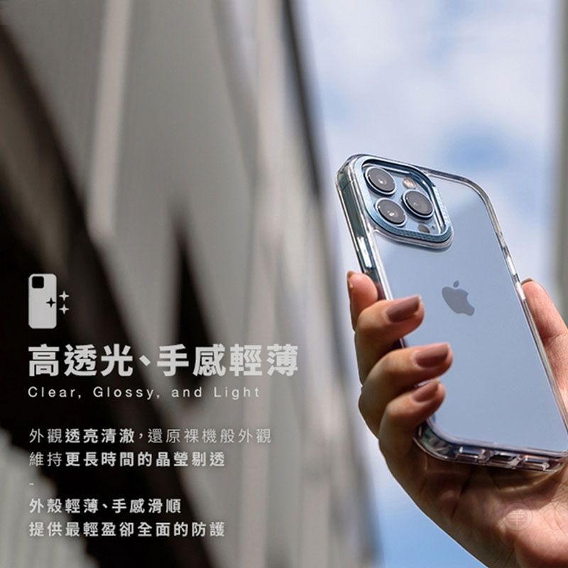 惡魔手機殼 標新款 防摔殼 iPhone14  保護殼 手機套 保護套 防摔套 台灣出貨-細節圖8