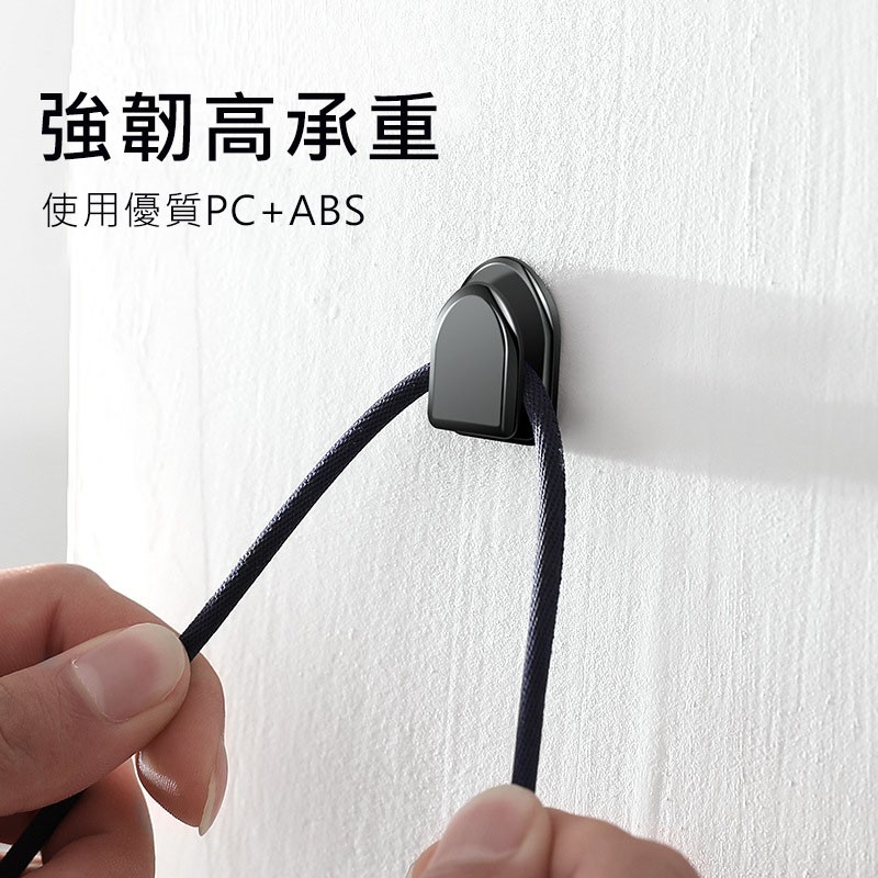 車用掛鉤 家用迷你小掛勾 免釘 汽車收納掛勾 車用掛勾 無痕掛勾 鑰匙掛鉤 隱形掛勾 隱形掛鉤 黏貼式便利掛鈎 迷你掛鉤-細節圖3