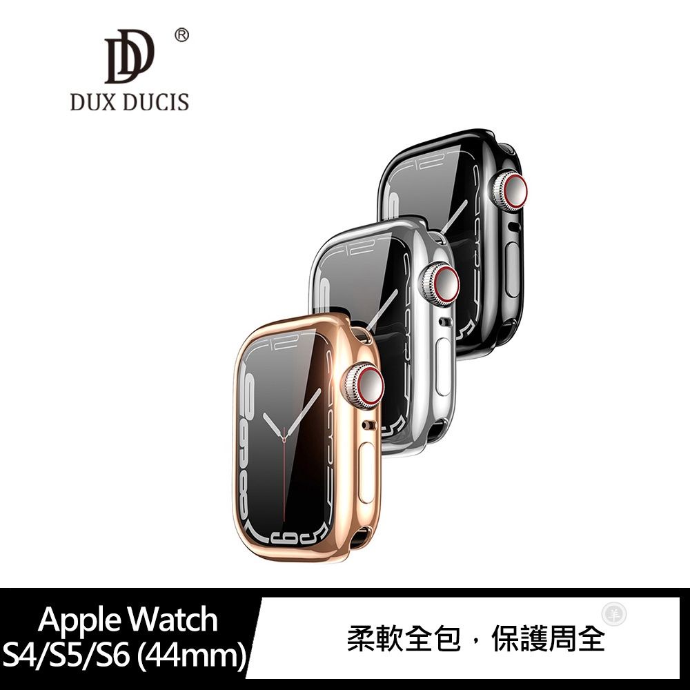 DUX DUCIS Apple Watch S4/S5/S6 (40mm)、(44mm) TPU 保護套 保護殼 P