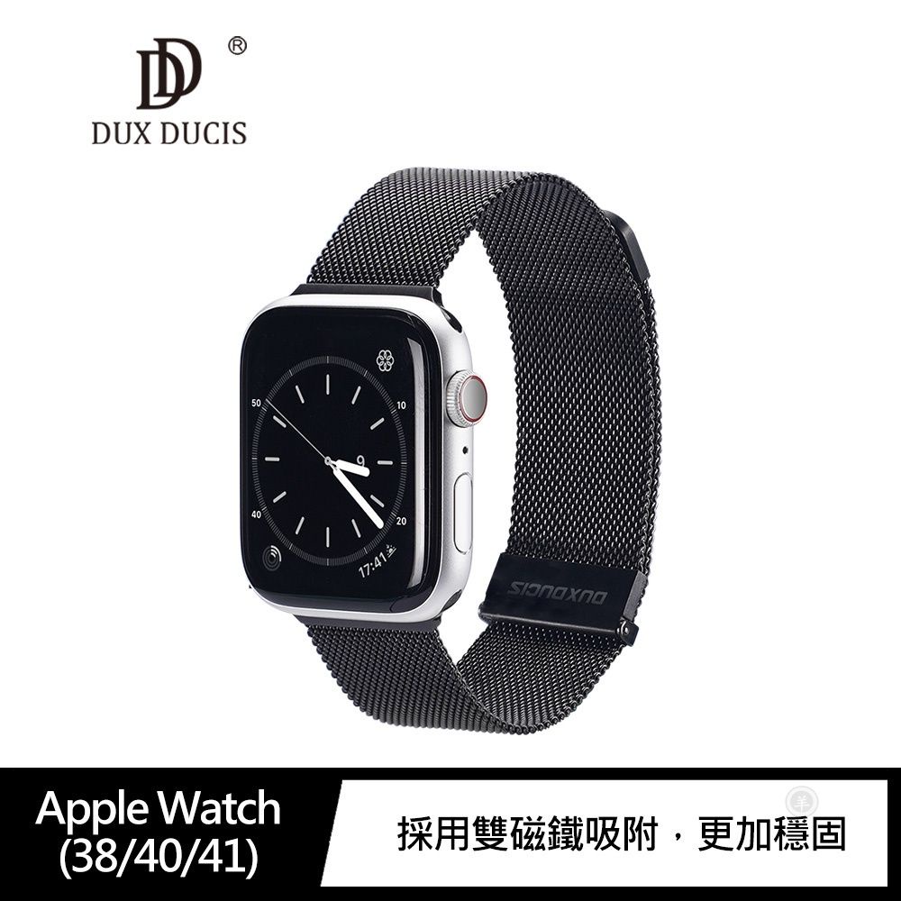 DUX DUCIS Apple Watch (38/40/41)、(42/44/45) 米蘭尼斯錶帶 P