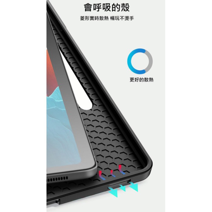 DUX DUCIS SAMSUNG Tab S7 11吋 DOMO 筆槽防摔皮套 支架可立-細節圖6