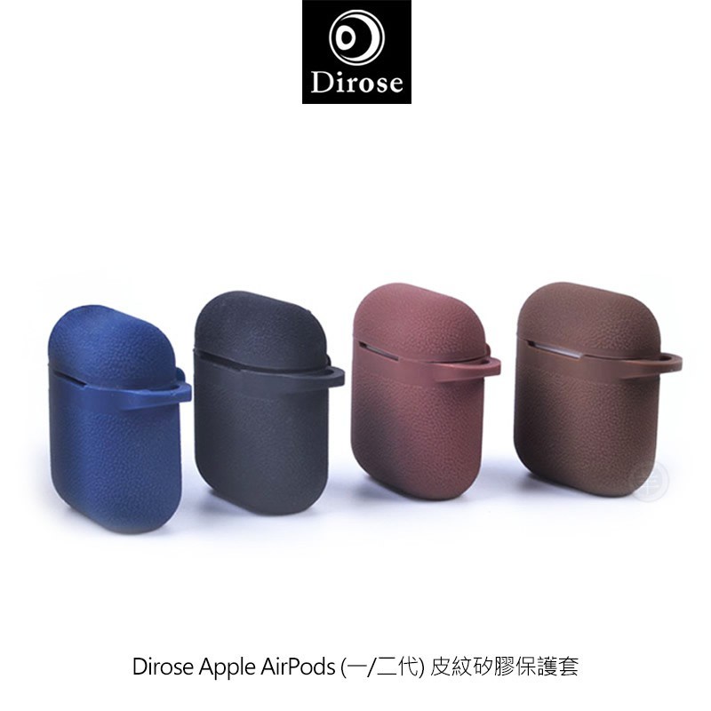 Apple AirPods (一/二代) Dirose 皮紋矽膠保護套