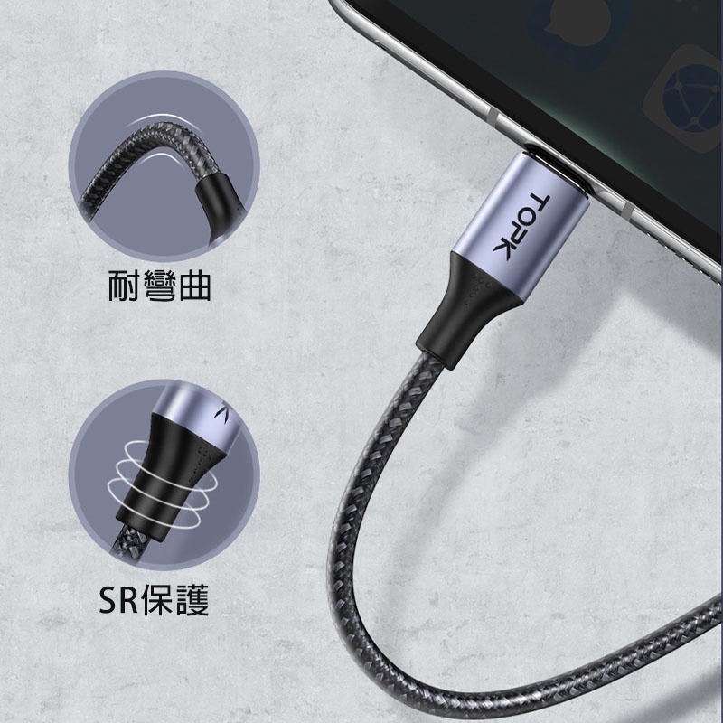 3A 充電線 編織快充線 PD 編織充電線 Type-c to usb / TC to TC 專用鋁合金 傳輸線 數據線-細節圖5