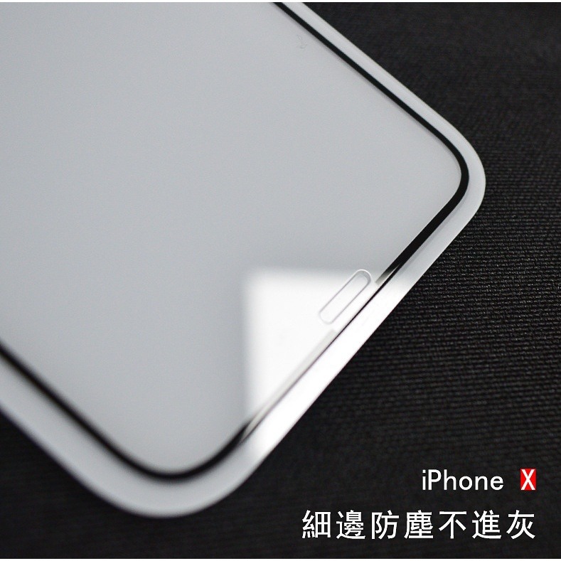 iPhone 11 iPhoneSE2 iphoneXs iphone8/7 plus 日本nsg 鋼化 通用玻璃保護貼-細節圖3