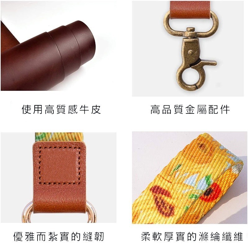 【台灣出貨】花樣長短 手機吊繩 手機吊飾 識別證掛繩 不用換手機殼 手繩 手機繩 背帶 手機繩 頸掛繩 花花手機背帶-細節圖4