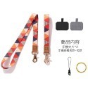 【台灣出貨】花樣長短 手機吊繩 手機吊飾 識別證掛繩 不用換手機殼 手繩 手機繩 背帶 手機繩 頸掛繩 花花手機背帶-規格圖9