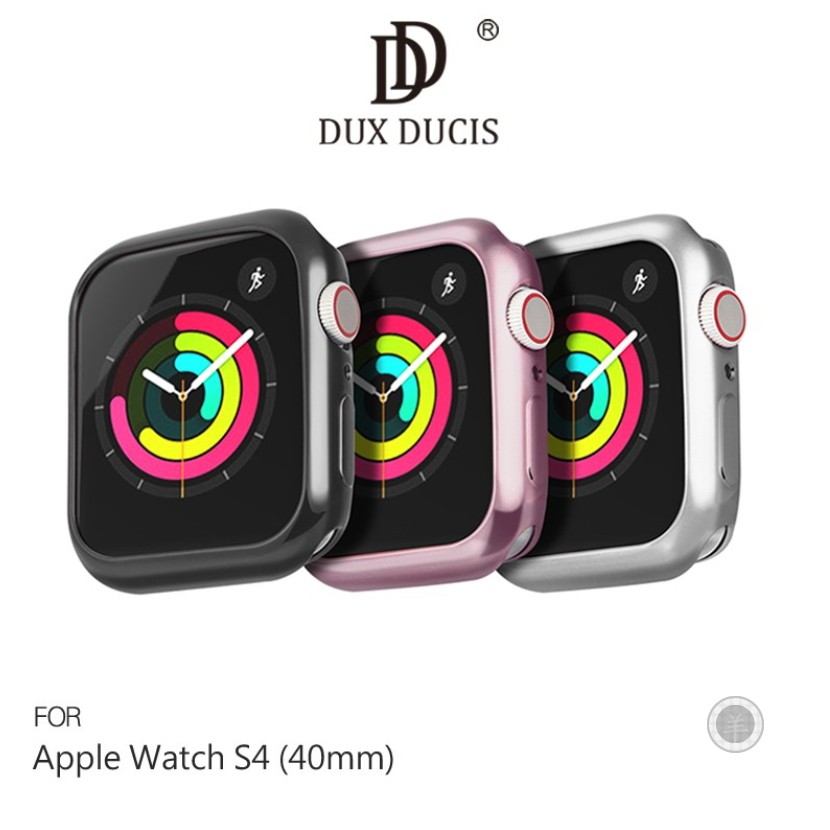 「台灣出貨DUX DUCIS Apple Watch S4 (40mm) / (44mm) 電鍍 TPU 套組(贈透明)