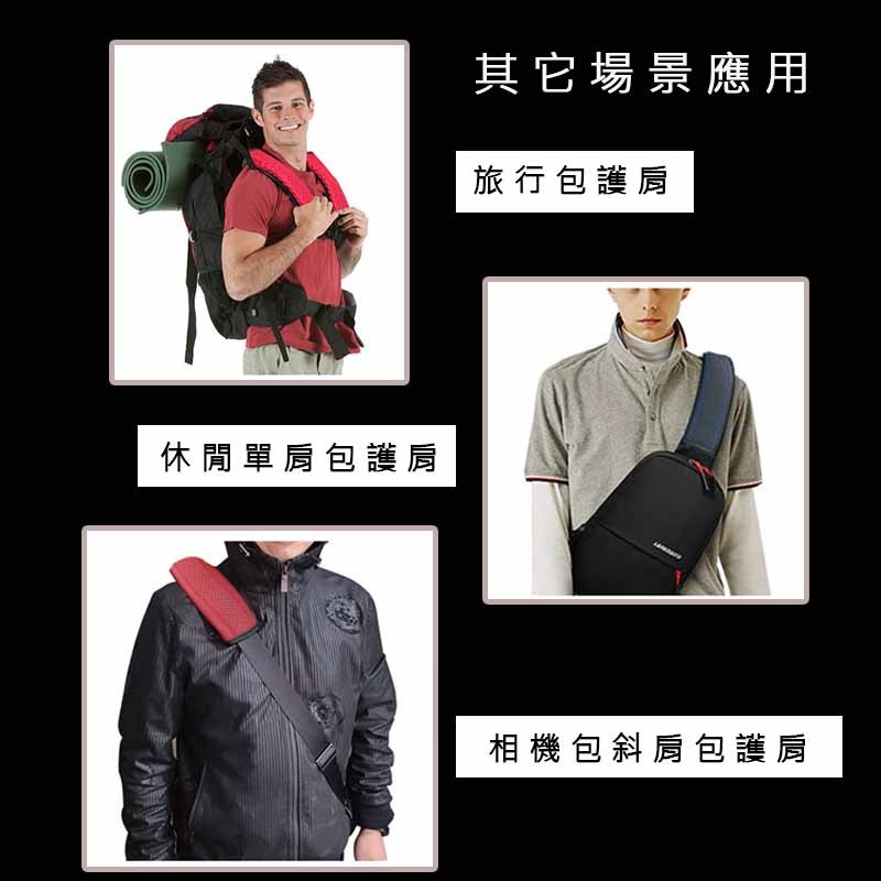 安全帶護套 安全帶護肩 加厚 安全帶套 背包 書包 護套 車用安全帶保護套 安全帶 護肩套  車用安全帶套-細節圖7