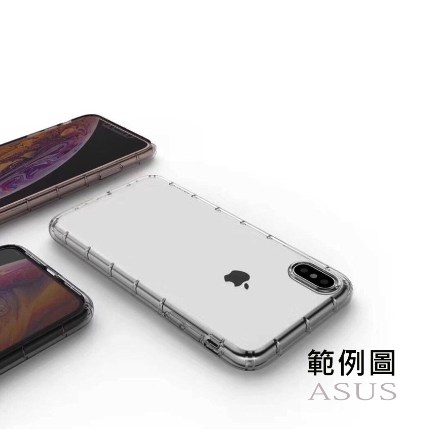 Zenfone系列 Zenfone 9 7 6 5z 防摔手機殼 空壓殼 防摔殼 適用 保護殼 保護套 手機套 p-細節圖5