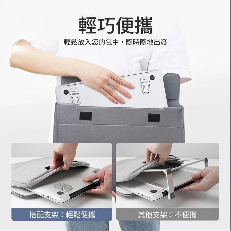 NILLKIN 優耐 Pro 便攜支架 筆電支架 鋅合金材質 散熱墊-細節圖3