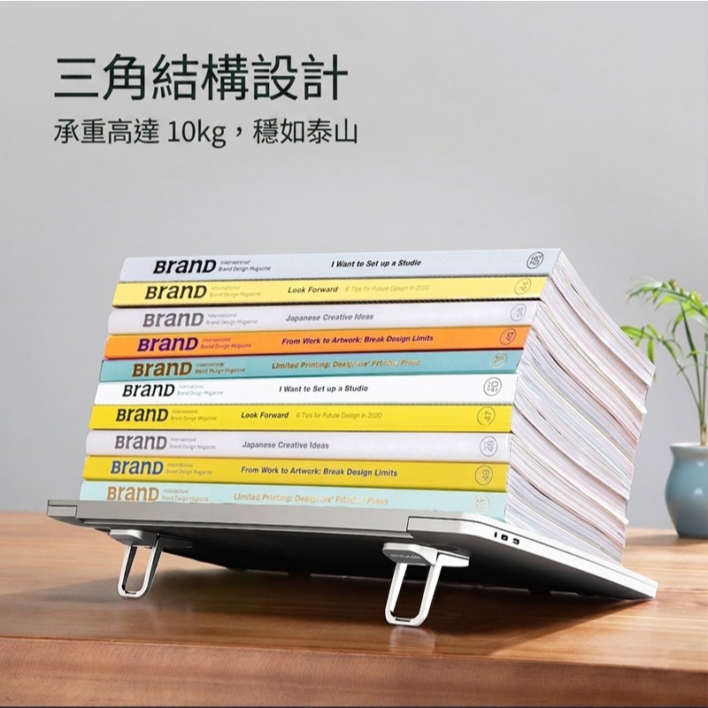 NILLKIN 優耐 Pro 便攜支架 筆電支架 鋅合金材質 散熱墊-細節圖6