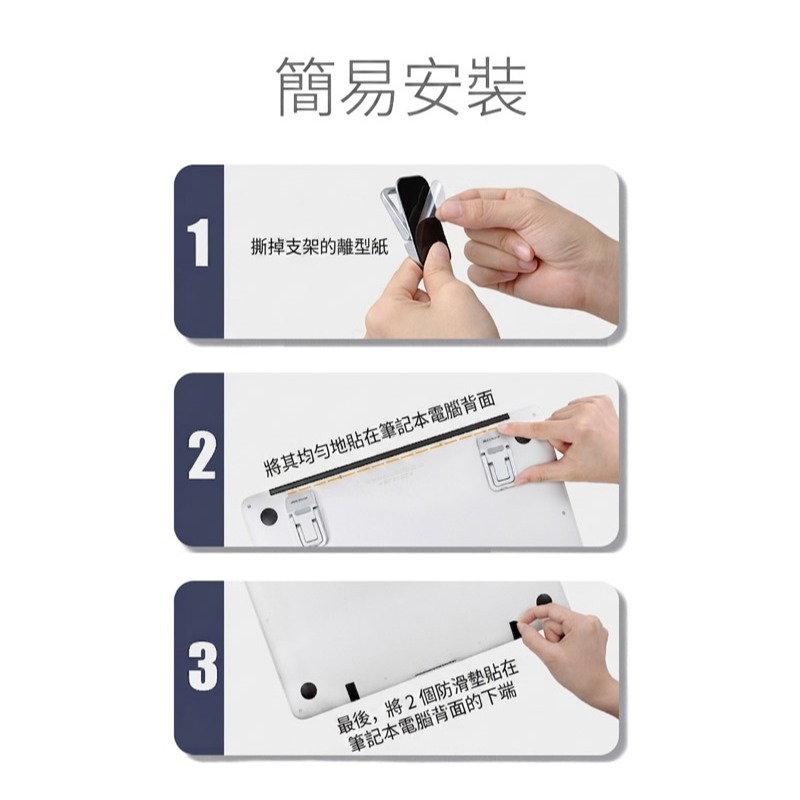 NILLKIN 優耐 Pro 便攜支架 筆電支架 鋅合金材質 散熱墊-細節圖7