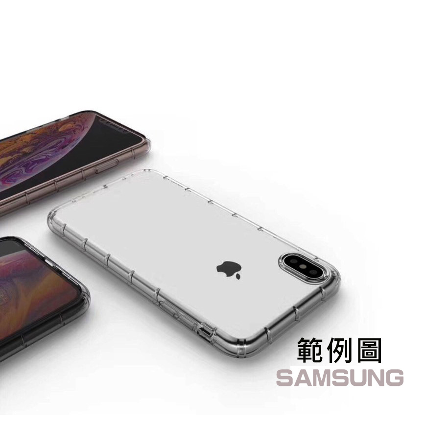 三星系列 S23 S22 A53 A52 A80 A71 note防摔手機殼 空壓殼 防摔殼 保護殼 保護套 手機套 p-細節圖6