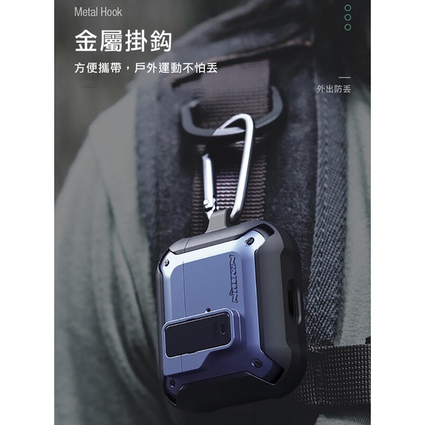 NILLKIN Apple AirPods Pro、AirPods 1/2、AirPods 3 智啟耳機保護套 P-細節圖6