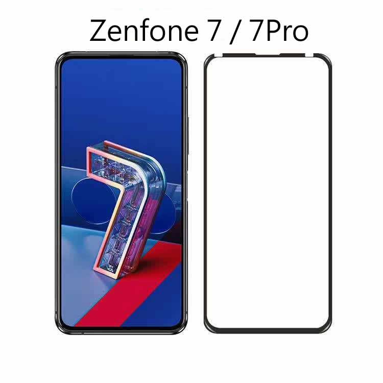 asus 全系列 Zenfone9 7 zenfone5z Zenfone 6   電鍍 9H滿版 滿版玻璃保護貼-細節圖3