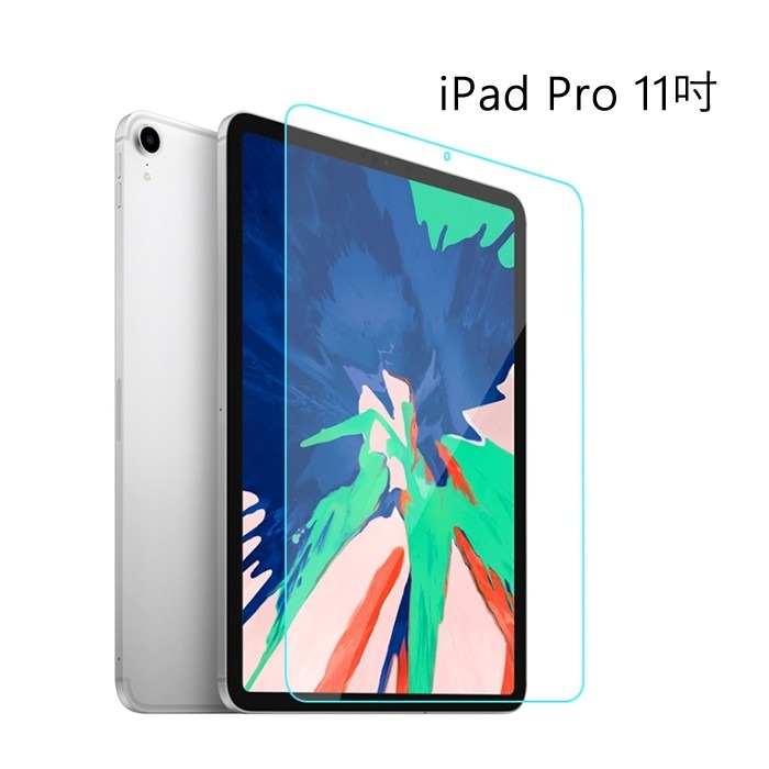 iPad Pro玻璃保護貼2022 ipad10 Air玻璃貼Mini 4 5 11吋10.5 10.9  鋼化玻璃貼-細節圖8