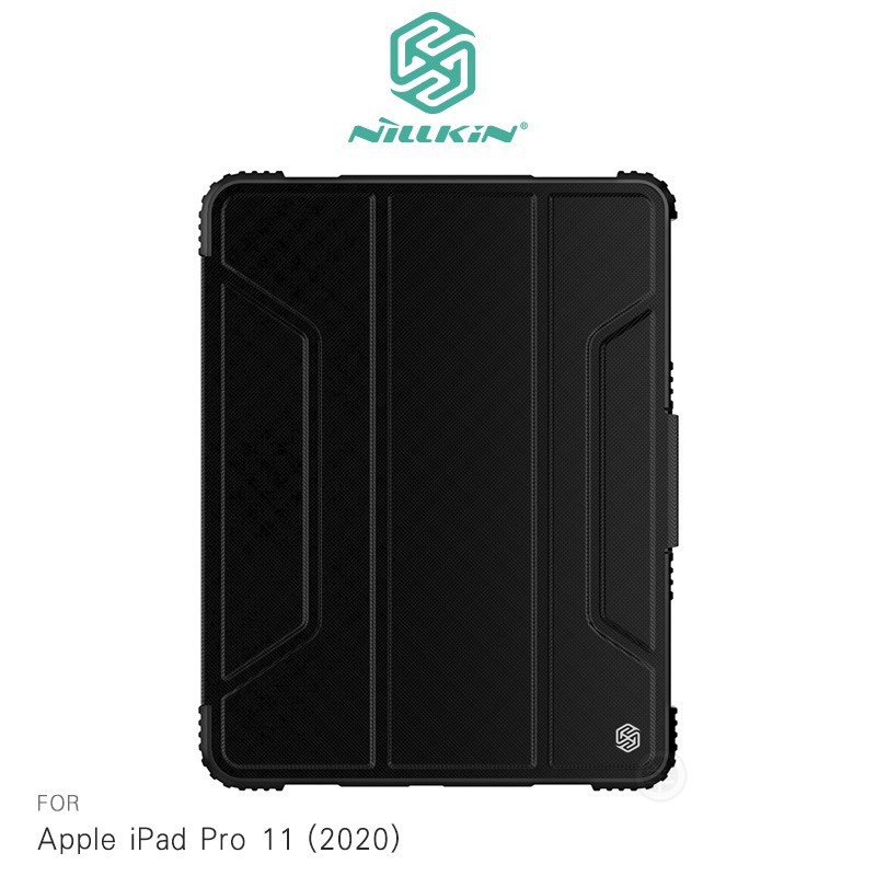 Apple iPad Pro 11 2020/21/22版 NILLKIN 悍甲皮套 支架 平板保護套 保護殼 磁吸