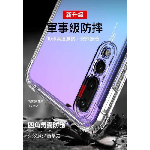 四角防摔殼 手機殼 iphone15 iphone14 iphone13 全系列 四角氣囊防摔殼 防摔套 保護殼 保護套