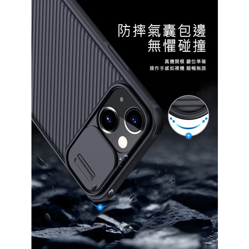 NILLKIN iPhone 13 mini、13、13 Pro、13 Pro Max 黑鏡 Pro保護殼 手機殼 P-細節圖8