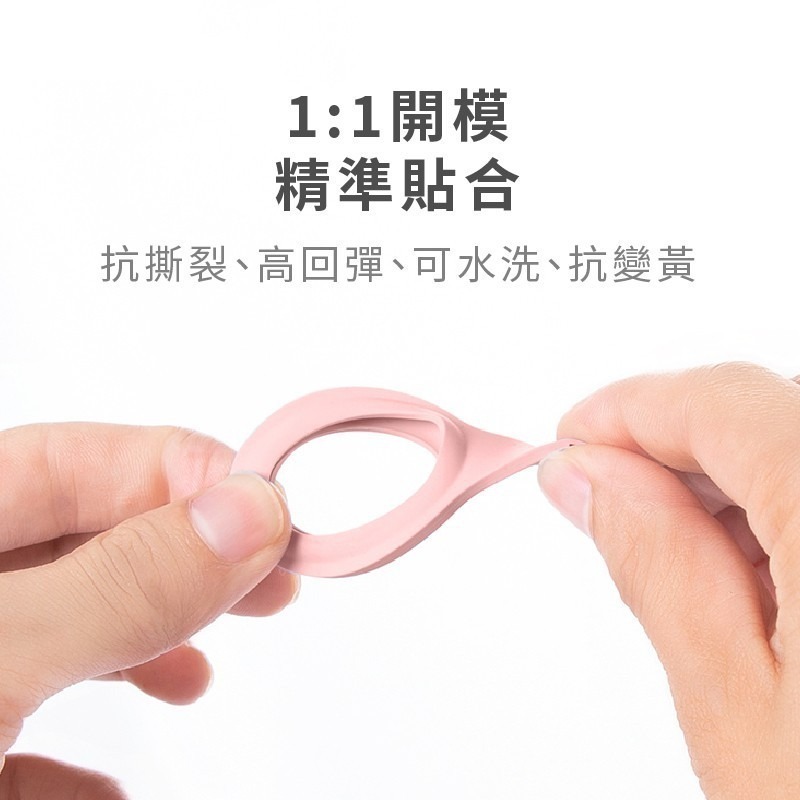 Apple AirTag 保護套 贈圓形扣環 液態 矽膠 airtags保護殼 apple 追蹤器 防丟 防摔 掛環 p-細節圖8