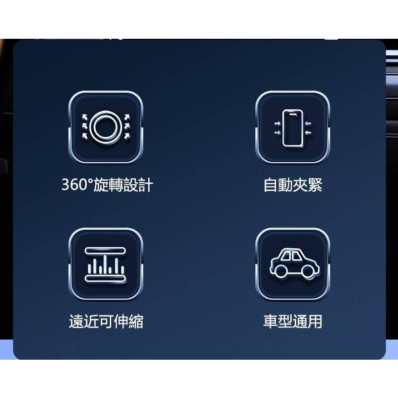 HANG 6H8 車仔旋轉支架 吸盤式手機架 車用手機架 手機架 手機支架 汽車手機架 單手操作 車用百貨 汽車百貨 P-細節圖5