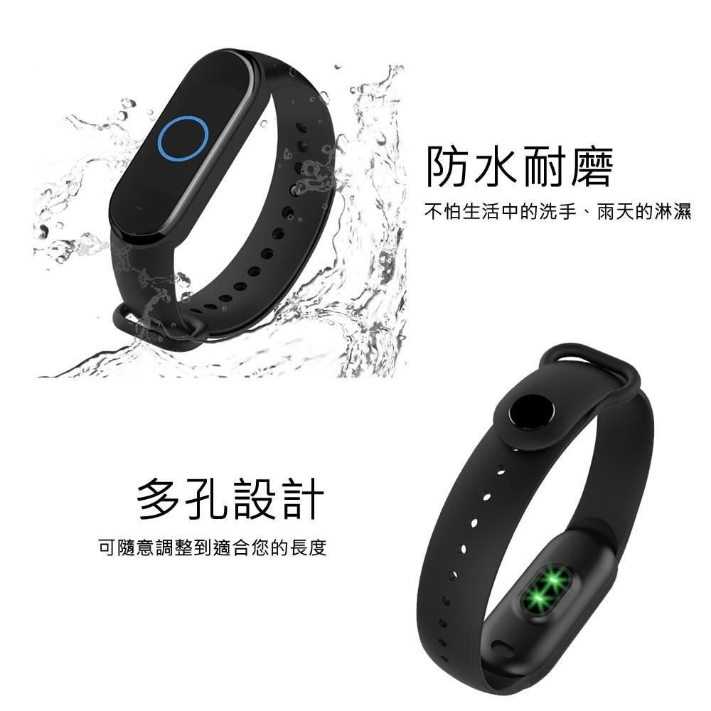 【台灣出貨】小米手環7 6 5 4 錶帶 小米手環7錶帶 小米手環6錶帶 單色錶帶 小米5錶帶 小米6錶帶-細節圖6