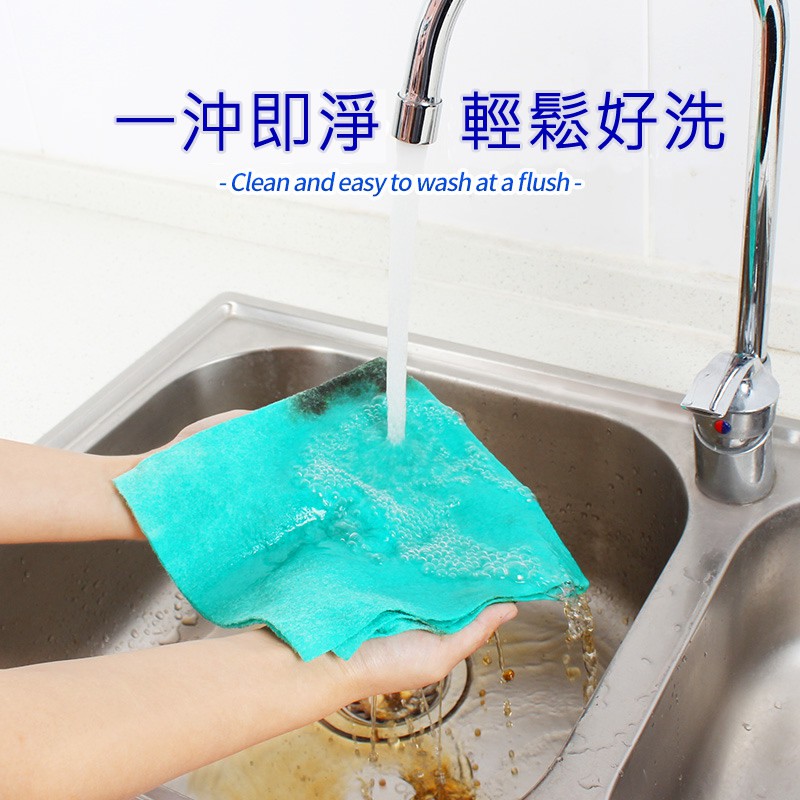 [台灣出貨] 雙面吸水抹布 強力吸水 抹布 吸水 去污 不掉毛 雙面 抹布 清潔布 洗碗布 擦手巾-細節圖8