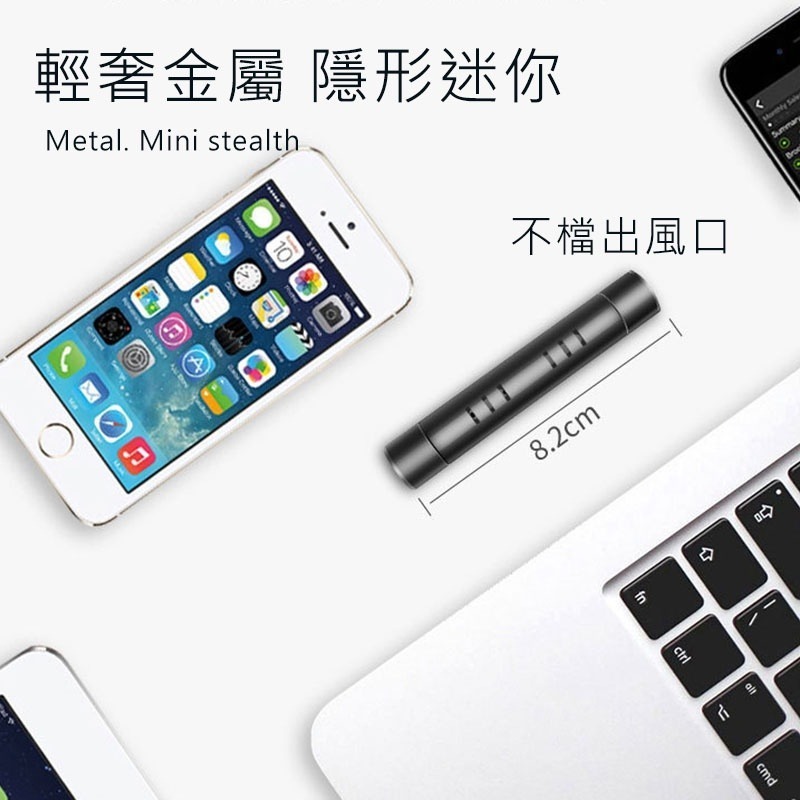 【台灣出貨】汽車香水 汽車香薰 汽車芬香 車用芳香 冷氣出風口香水 車用薰香 冷氣口香水 空調香薰 車用芳香器-細節圖6