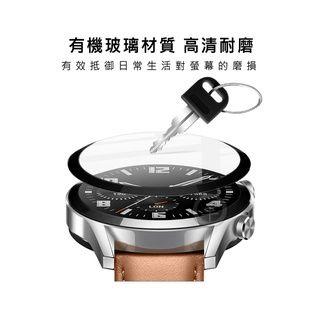 Imak SAMSUNG Galaxy Watch 4 (40mm)、(44mm) 手錶保護膜 玻璃貼 保護貼 p-細節圖3