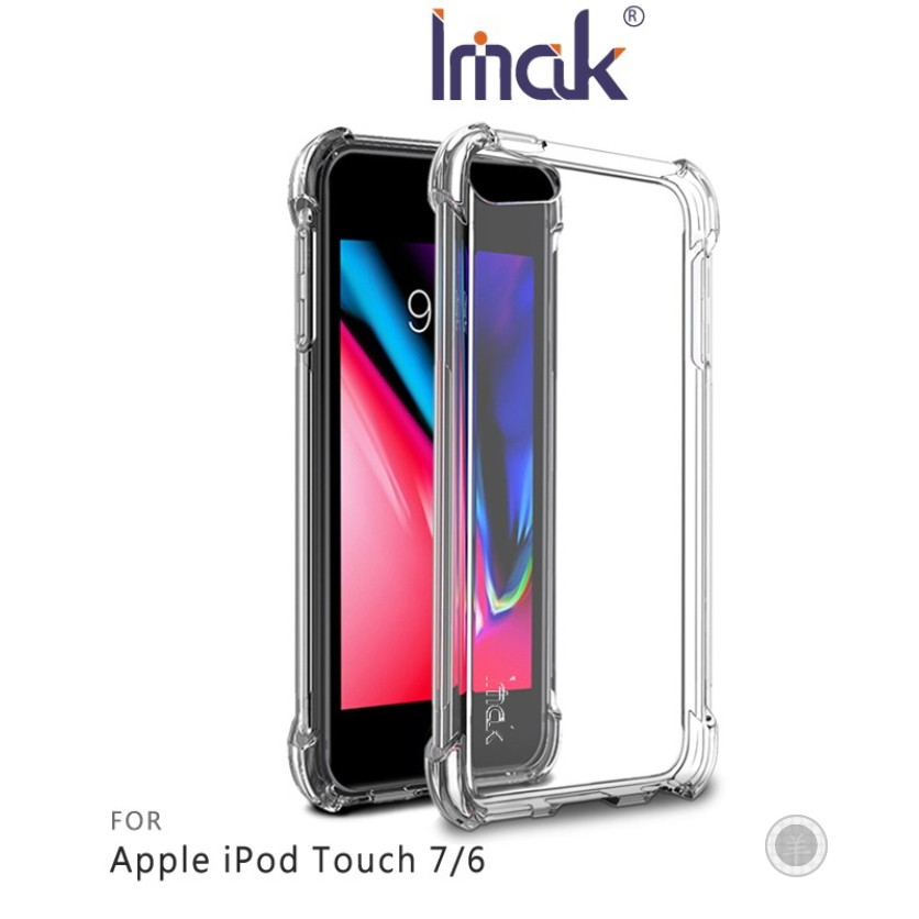 Apple iPod Touch 7/6 Imak 全包防摔套(氣囊) 軟殼 背殼 TPU套 保護套
